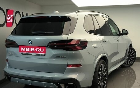 BMW X5, 2026 год, 17 100 000 рублей, 4 фотография