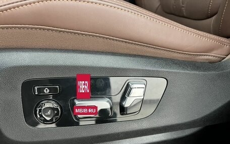 BMW X5, 2025 год, 18 060 000 рублей, 19 фотография