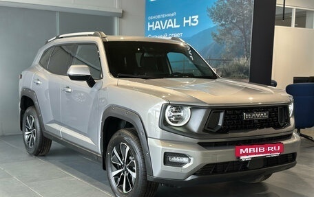 Haval H7, 2026 год, 3 999 000 рублей, 3 фотография