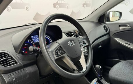 Hyundai Solaris II рестайлинг, 2015 год, 1 047 000 рублей, 7 фотография