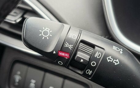 Hyundai Santa Fe IV, 2019 год, 3 350 000 рублей, 19 фотография