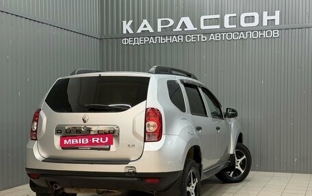 Renault Duster I рестайлинг, 2014 год, 1 100 000 рублей, 2 фотография