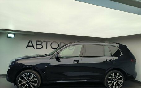 BMW X7, 2025 год, 17 900 000 рублей, 2 фотография