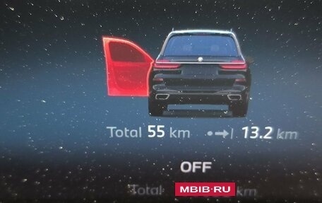 BMW X7, 2025 год, 17 900 000 рублей, 20 фотография
