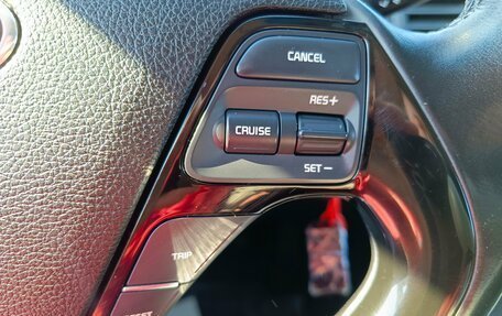KIA Cerato III, 2019 год, 1 489 995 рублей, 16 фотография
