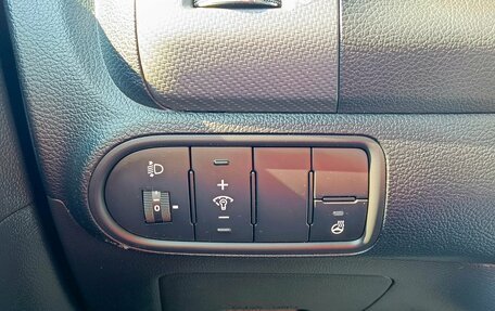 KIA Cerato III, 2019 год, 1 489 995 рублей, 20 фотография