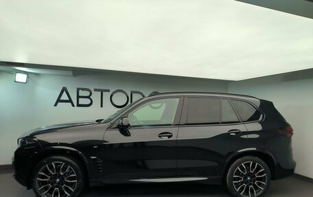 BMW X5, 2025 год, 18 900 000 рублей, 2 фотография