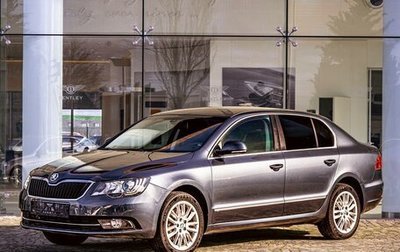 Skoda Superb III рестайлинг, 2013 год, 1 025 000 рублей, 1 фотография