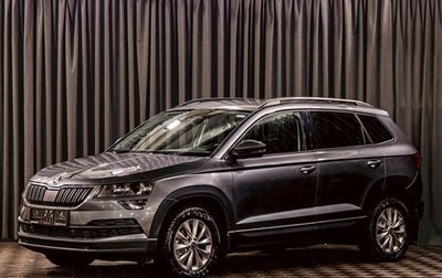 Skoda Karoq I, 2021 год, 2 055 000 рублей, 1 фотография