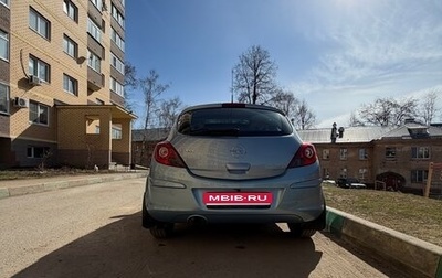 Opel Corsa D, 2008 год, 650 000 рублей, 1 фотография