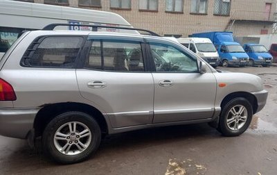 Hyundai Santa Fe III рестайлинг, 2004 год, 450 000 рублей, 1 фотография