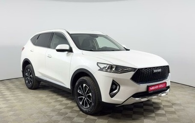 Haval F7 I, 2019 год, 1 563 200 рублей, 1 фотография