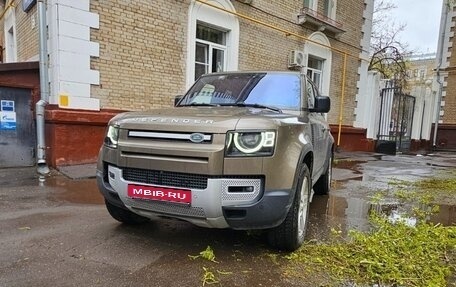Land Rover Defender II, 2021 год, 8 150 000 рублей, 1 фотография