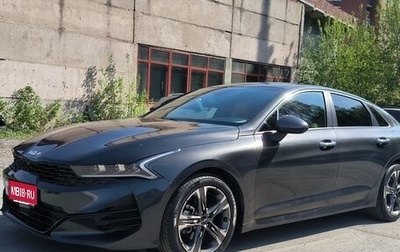 KIA K5, 2022 год, 2 870 000 рублей, 1 фотография