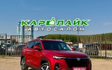 Changan CS35 Plus, 2024 год, 1 999 000 рублей, 1 фотография