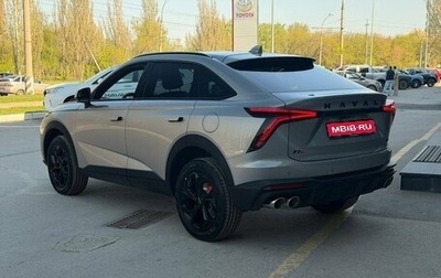 Haval F7x, 2026 год, 3 761 010 рублей, 1 фотография