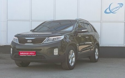KIA Sorento II рестайлинг, 2014 год, 1 500 000 рублей, 1 фотография