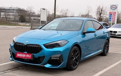 BMW 2 серия F44, 2024 год, 3 875 506 рублей, 1 фотография