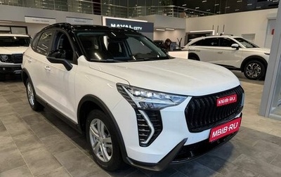 Haval Jolion, 2026 год, 2 424 510 рублей, 1 фотография