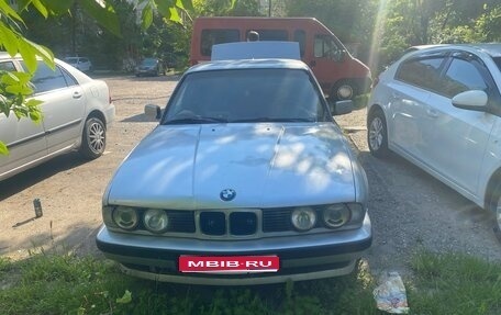 BMW 5 серия, 1993 год, 290 000 рублей, 1 фотография