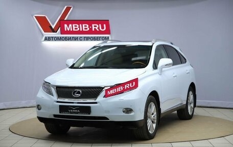 Lexus RX III, 2010 год, 1 950 000 рублей, 1 фотография