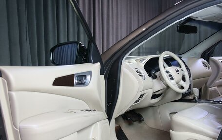 Nissan Pathfinder, 2016 год, 1 549 000 рублей, 8 фотография