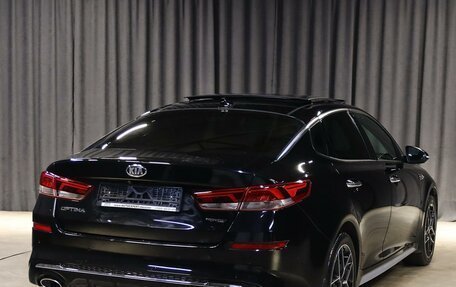 KIA Optima IV, 2018 год, 1 799 000 рублей, 2 фотография