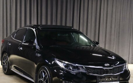 KIA Optima IV, 2018 год, 1 799 000 рублей, 3 фотография
