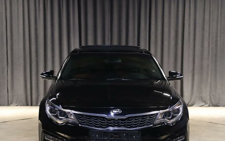 KIA Optima IV, 2018 год, 1 799 000 рублей, 15 фотография