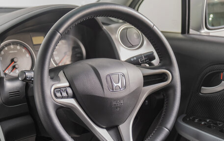 Honda Stream II, 2013 год, 1 299 000 рублей, 13 фотография
