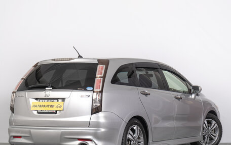 Honda Stream II, 2013 год, 1 299 000 рублей, 7 фотография