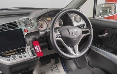 Honda Stream II, 2013 год, 1 299 000 рублей, 10 фотография