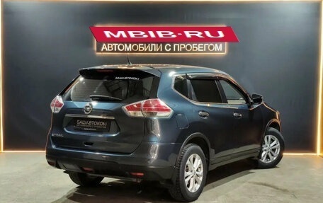 Nissan X-Trail, 2016 год, 1 650 000 рублей, 4 фотография