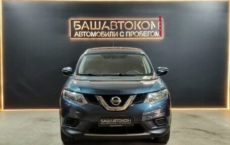 Nissan X-Trail, 2016 год, 1 650 000 рублей, 6 фотография
