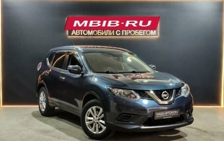 Nissan X-Trail, 2016 год, 1 650 000 рублей, 5 фотография