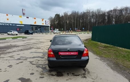 Hyundai Elantra III, 2002 год, 355 000 рублей, 3 фотография