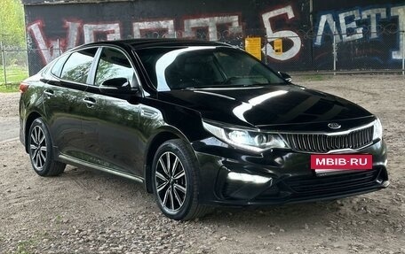 KIA Optima IV, 2018 год, 1 690 000 рублей, 2 фотография