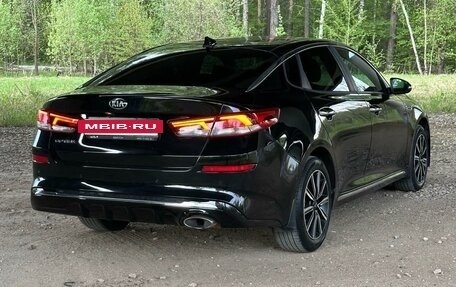 KIA Optima IV, 2018 год, 1 690 000 рублей, 4 фотография
