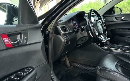 KIA Optima IV, 2018 год, 1 690 000 рублей, 7 фотография