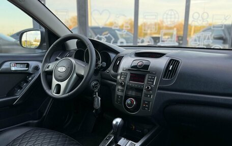 KIA Cerato III, 2010 год, 850 000 рублей, 15 фотография