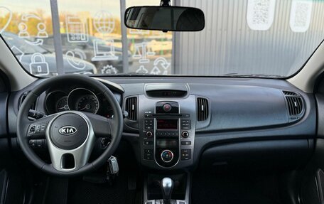 KIA Cerato III, 2010 год, 850 000 рублей, 14 фотография