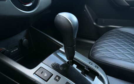 KIA Cerato III, 2010 год, 850 000 рублей, 19 фотография
