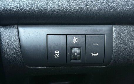 KIA Cerato III, 2010 год, 850 000 рублей, 21 фотография