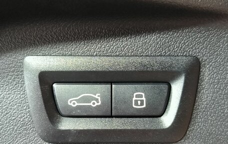 BMW X7, 2025 год, 17 150 000 рублей, 24 фотография