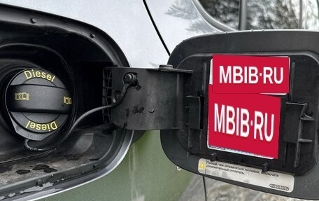 Skoda Octavia, 2016 год, 1 830 000 рублей, 30 фотография
