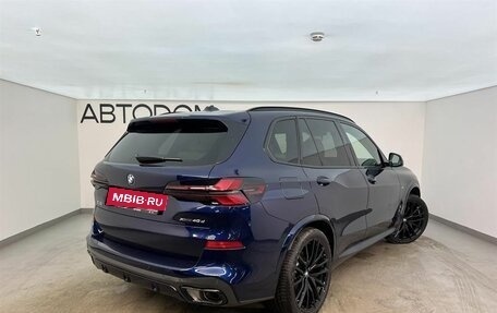 BMW X5, 2025 год, 16 900 000 рублей, 4 фотография