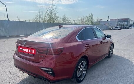 KIA Cerato IV, 2020 год, 2 113 000 рублей, 2 фотография