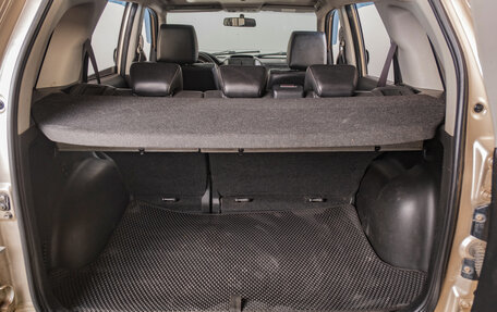 Suzuki Grand Vitara, 2007 год, 799 000 рублей, 20 фотография