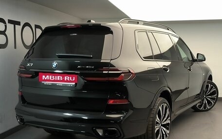 BMW X7, 2026 год, 18 990 000 рублей, 4 фотография