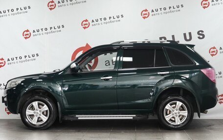 Lifan X60 I рестайлинг, 2014 год, 679 000 рублей, 5 фотография